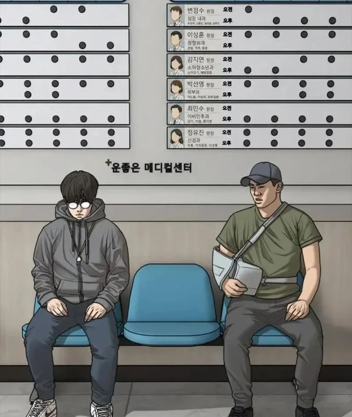 Ngày Tận Thế Đã Đến Chapter 64 - 217