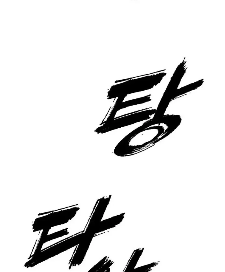 Ngày Tận Thế Đã Đến Chapter 65 - 186