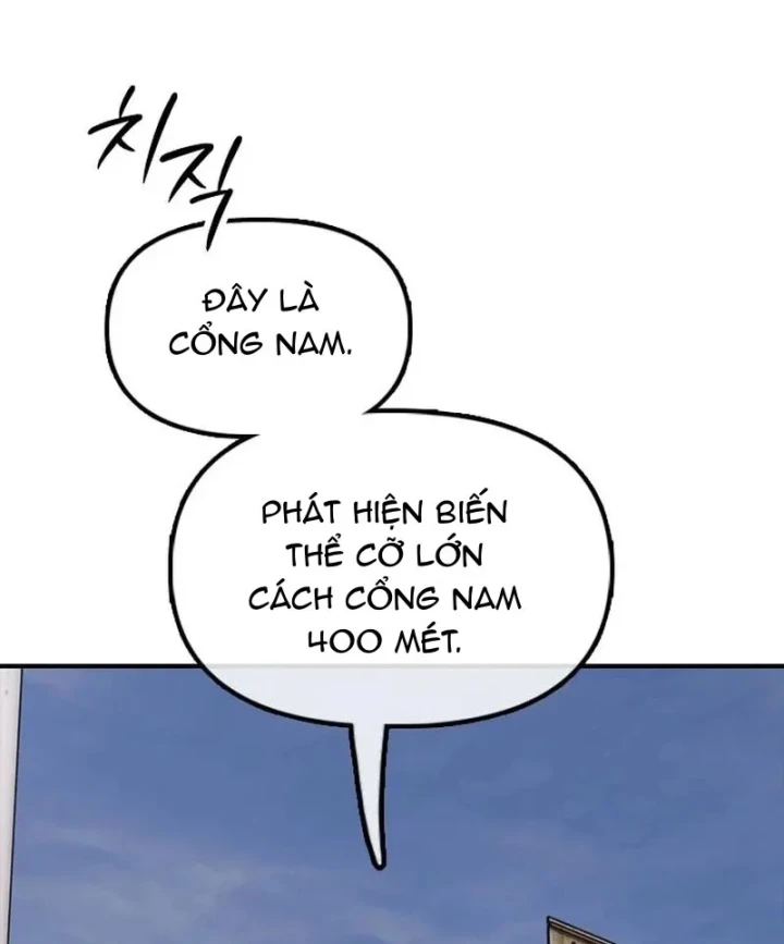 Ngày Tận Thế Đã Đến Chapter 65 - 195