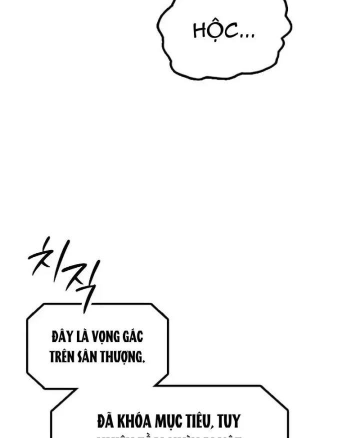 Ngày Tận Thế Đã Đến Chapter 65 - 202