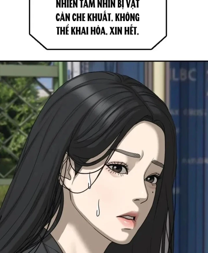 Ngày Tận Thế Đã Đến Chapter 65 - 203