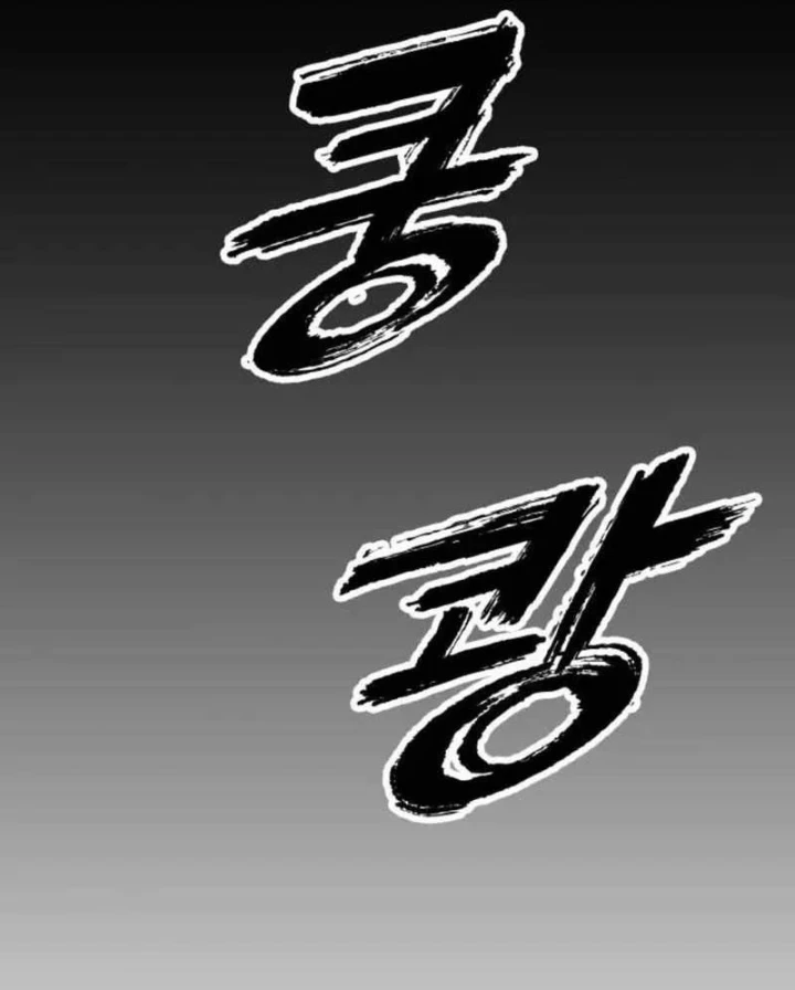 Ngày Tận Thế Đã Đến Chapter 66 - 215