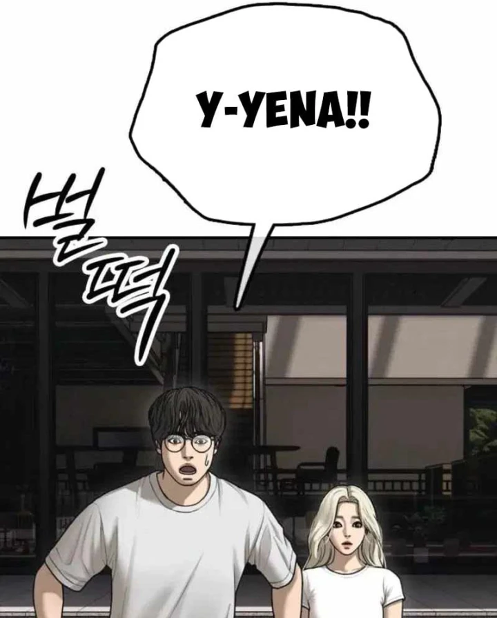 Ngày Tận Thế Đã Đến Chapter 67 - 31