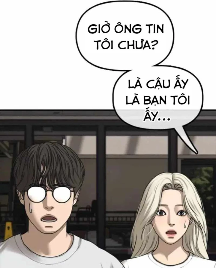 Ngày Tận Thế Đã Đến Chapter 67 - 65
