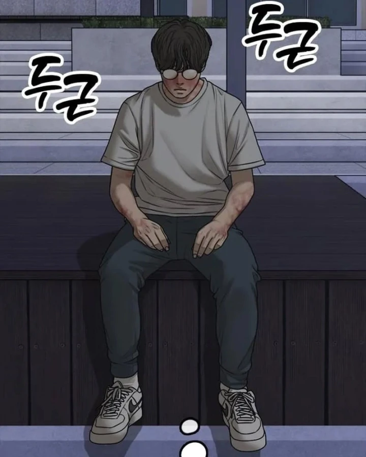 Ngày Tận Thế Đã Đến Chapter 68 - 67