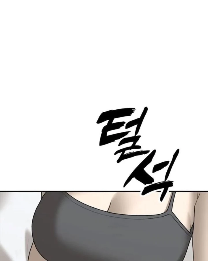 Ngày Tận Thế Đã Đến Chapter 68 - 142