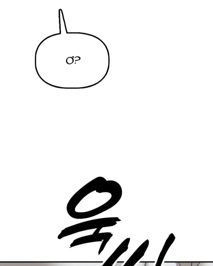 Ngày Tận Thế Đã Đến Chapter 68 - 152