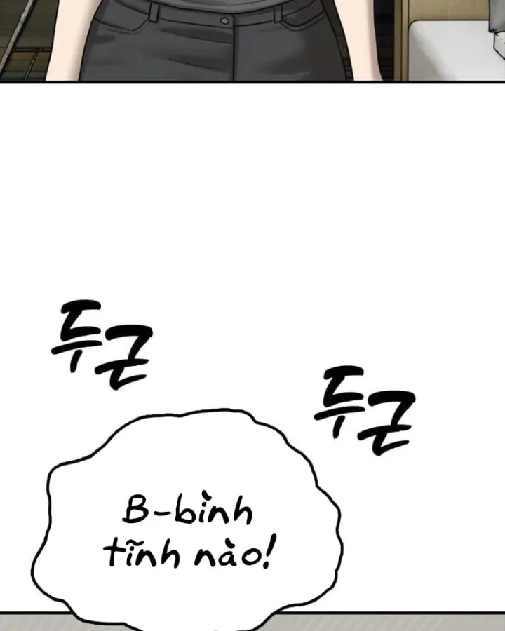 Ngày Tận Thế Đã Đến Chapter 68 - 167
