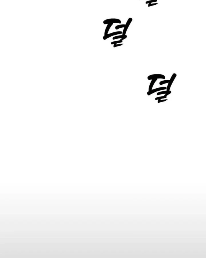 Ngày Tận Thế Đã Đến Chapter 68 - 177