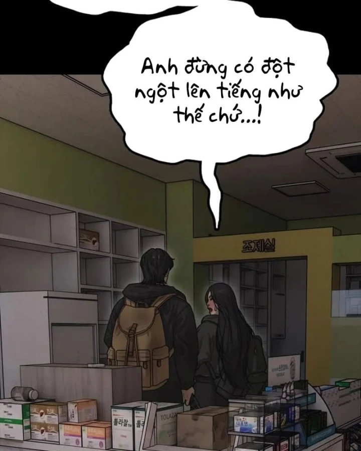 Ngày Tận Thế Đã Đến Chapter 68 - 188