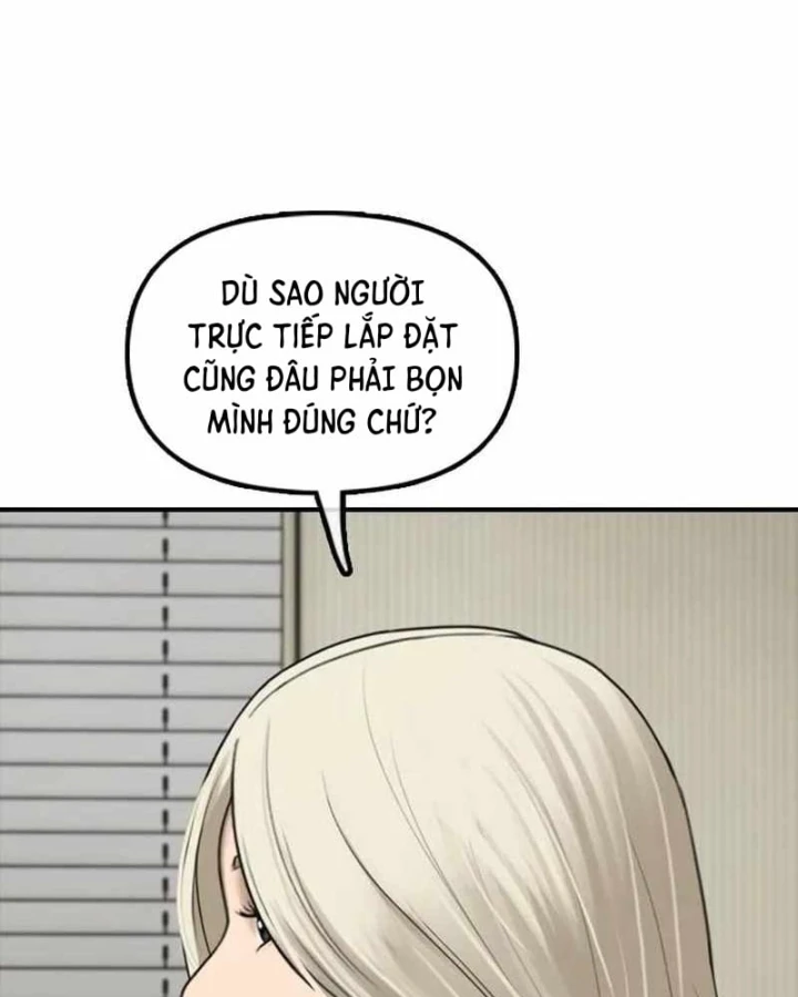Ngày Tận Thế Đã Đến Chapter 69 - 34