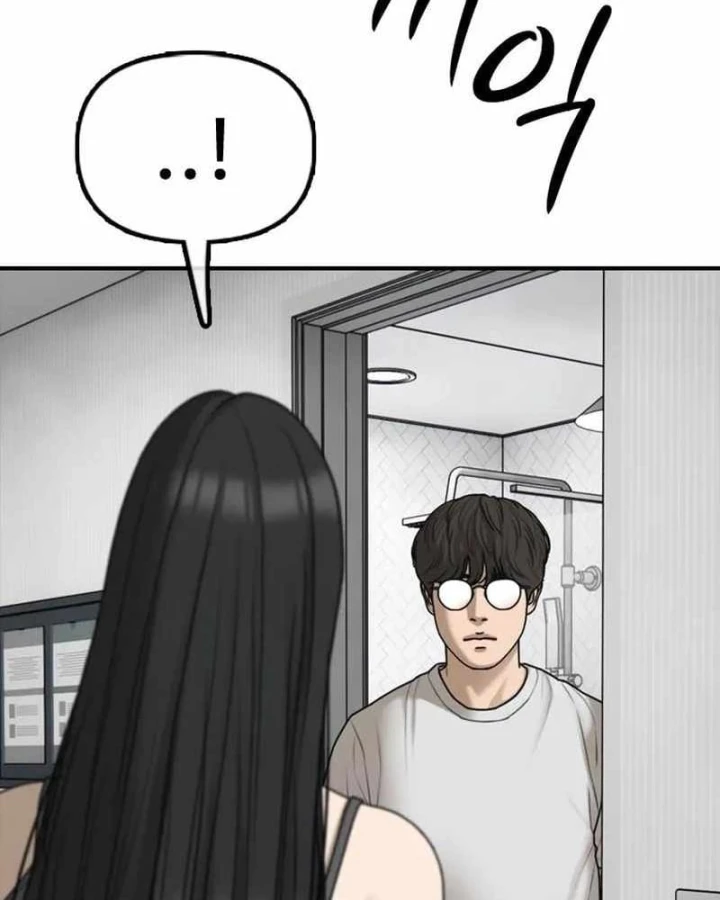 Ngày Tận Thế Đã Đến Chapter 69 - 93