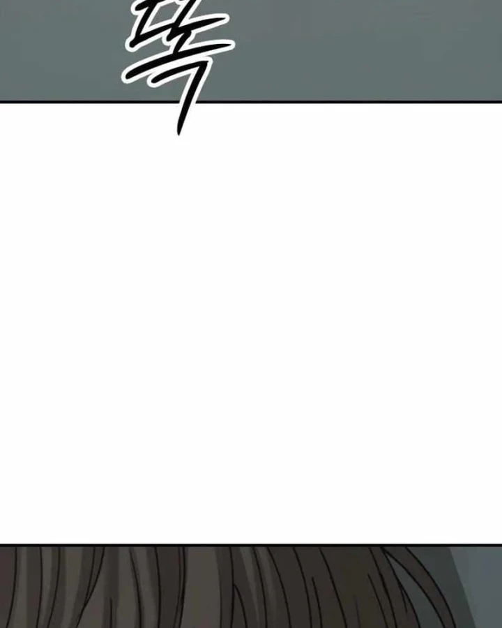 Ngày Tận Thế Đã Đến Chapter 69 - 114