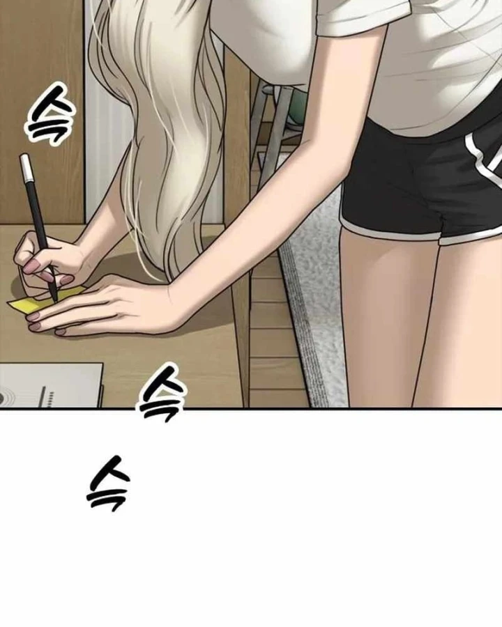 Ngày Tận Thế Đã Đến Chapter 69 - 140