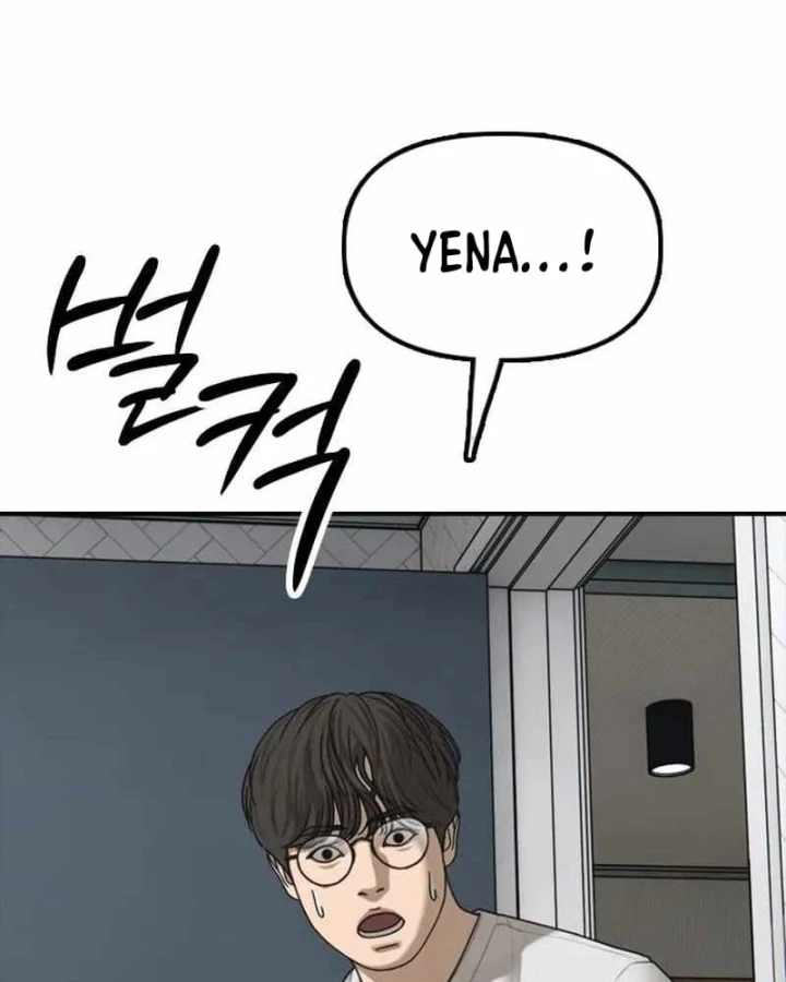 Ngày Tận Thế Đã Đến Chapter 69 - 167