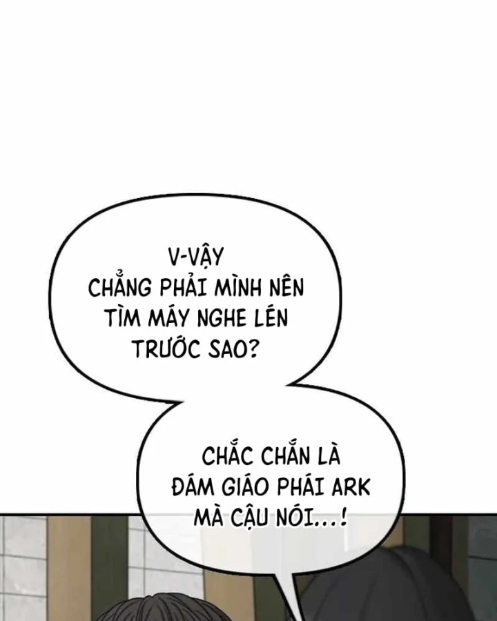 Ngày Tận Thế Đã Đến Chapter 69 - 202