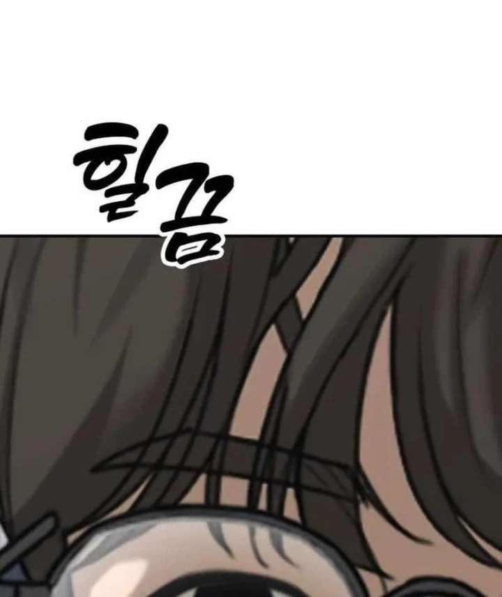 Ngày Tận Thế Đã Đến Chapter 70 - 8