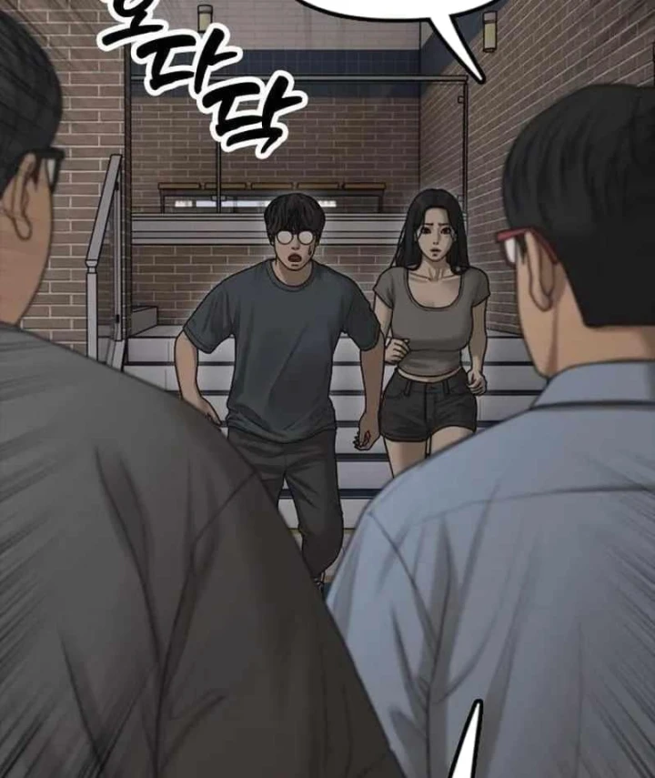 Ngày Tận Thế Đã Đến Chapter 70 - 22