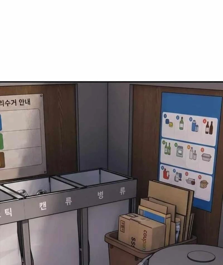 Ngày Tận Thế Đã Đến Chapter 70 - 29