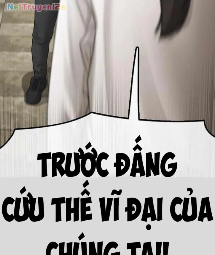 Ngày Tận Thế Đã Đến Chapter 70 - 204
