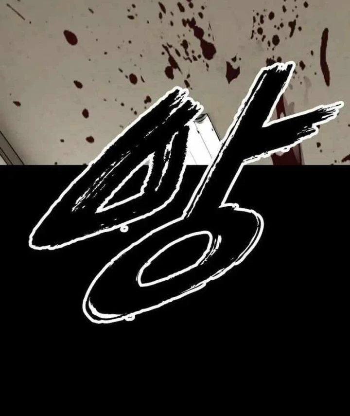 Ngày Tận Thế Đã Đến Chapter 70 - 224