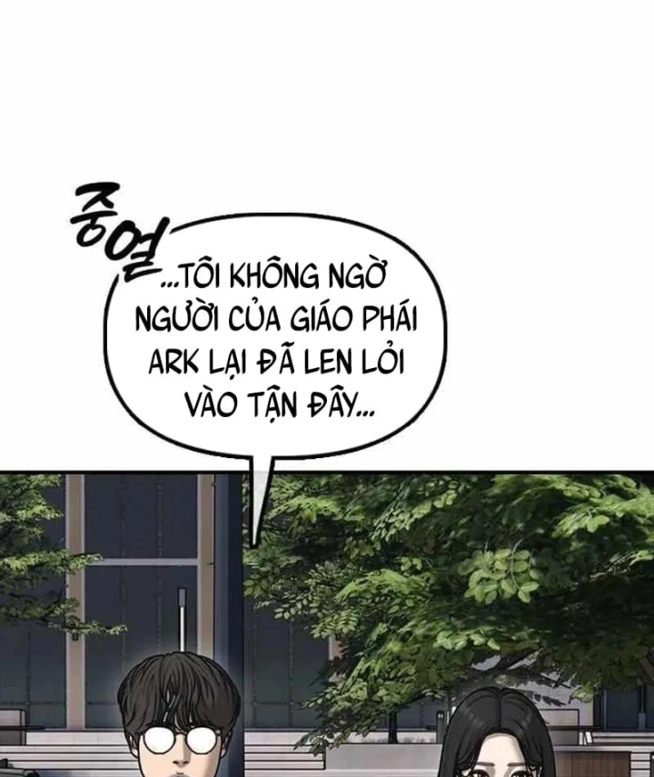 Ngày Tận Thế Đã Đến Chapter 70 - 248