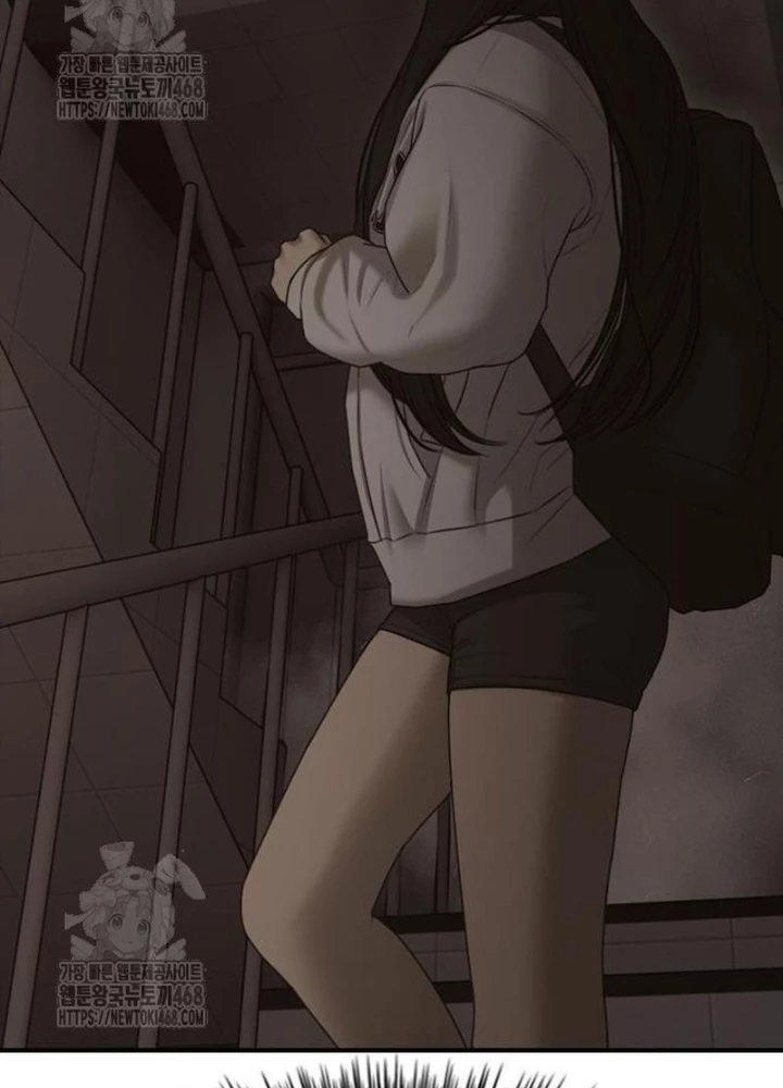 Ngày Tận Thế Đã Đến Chapter 30 - 11