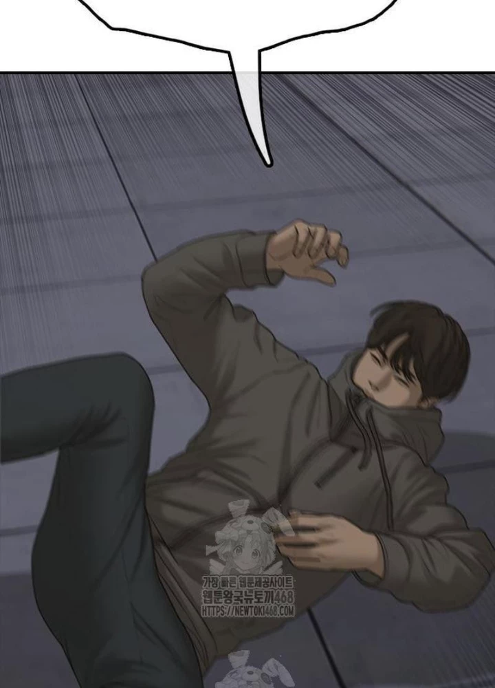 Ngày Tận Thế Đã Đến Chapter 30 - 37