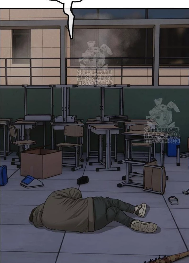 Ngày Tận Thế Đã Đến Chapter 30 - 41