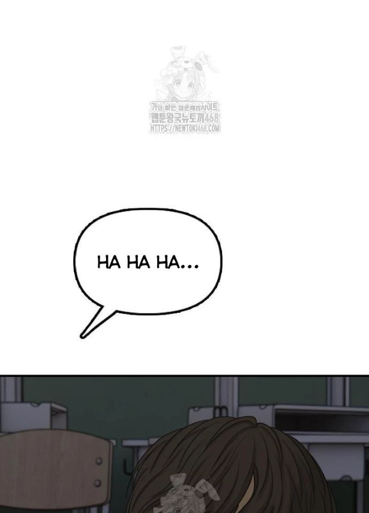 Ngày Tận Thế Đã Đến Chapter 30 - 51