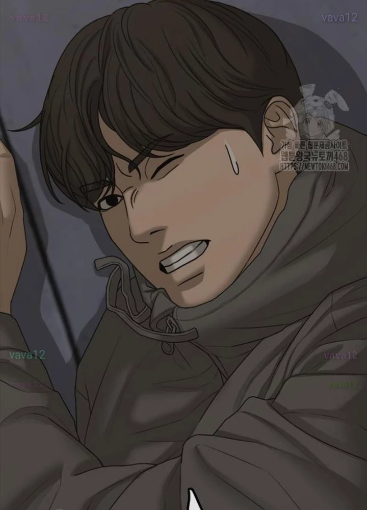 Ngày Tận Thế Đã Đến Chapter 30 - 81