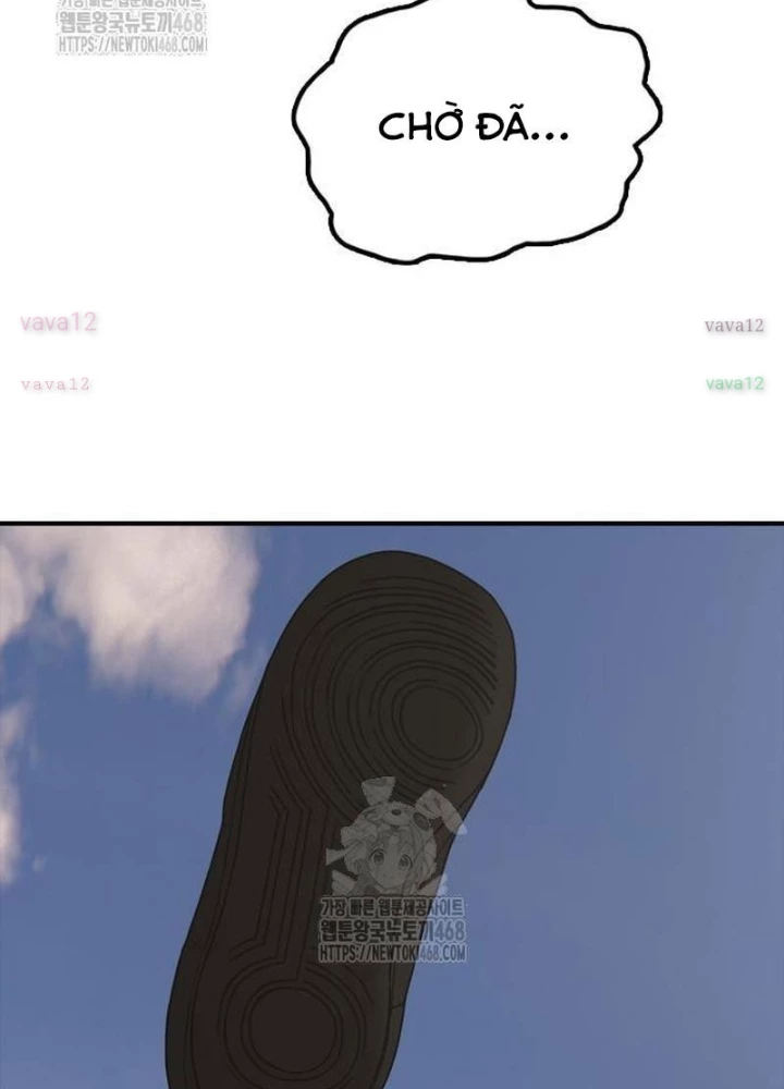 Ngày Tận Thế Đã Đến Chapter 30 - 83