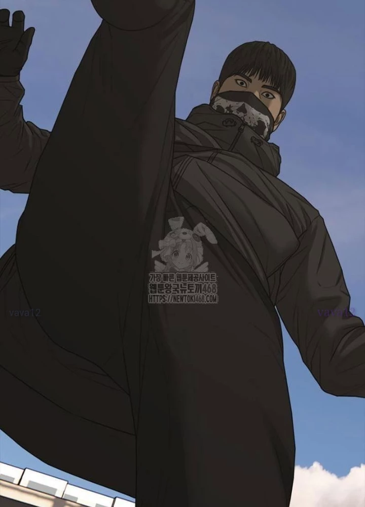 Ngày Tận Thế Đã Đến Chapter 30 - 85