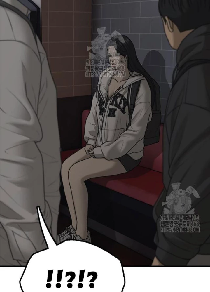 Ngày Tận Thế Đã Đến Chapter 30 - 107