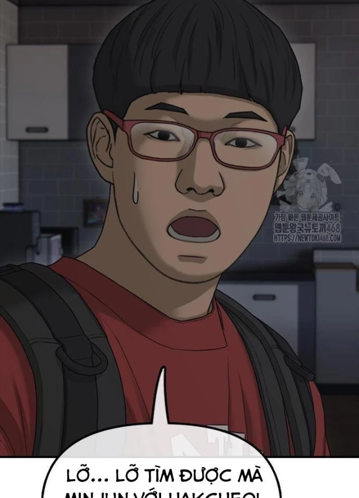 Ngày Tận Thế Đã Đến Chapter 30 - 115