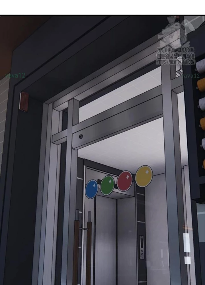 Ngày Tận Thế Đã Đến Chapter 30 - 125