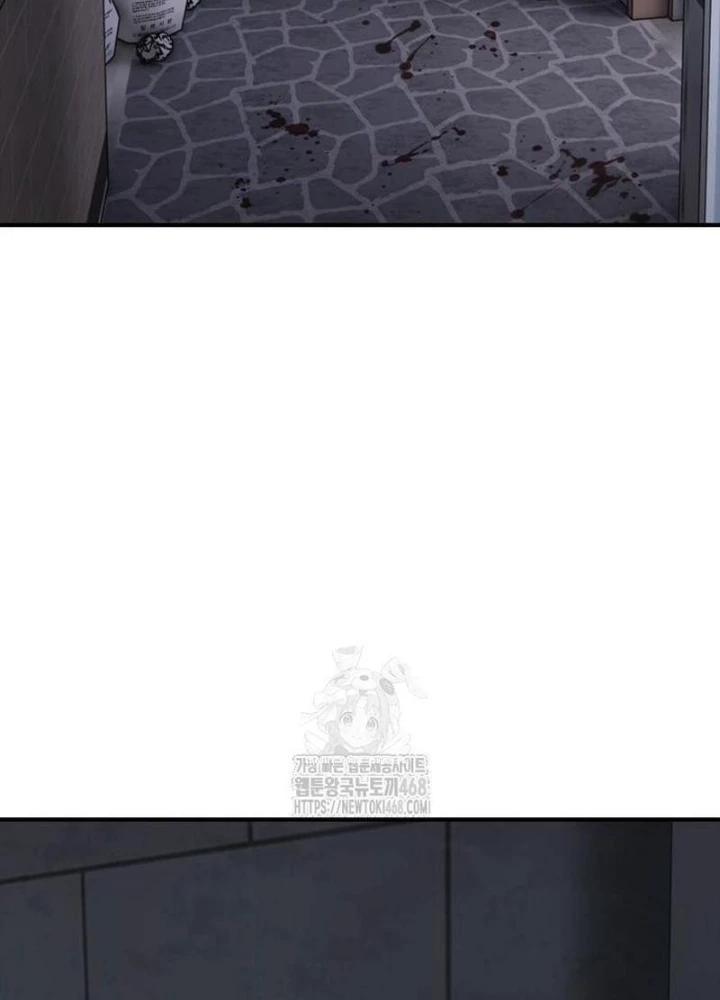 Ngày Tận Thế Đã Đến Chapter 30 - 131