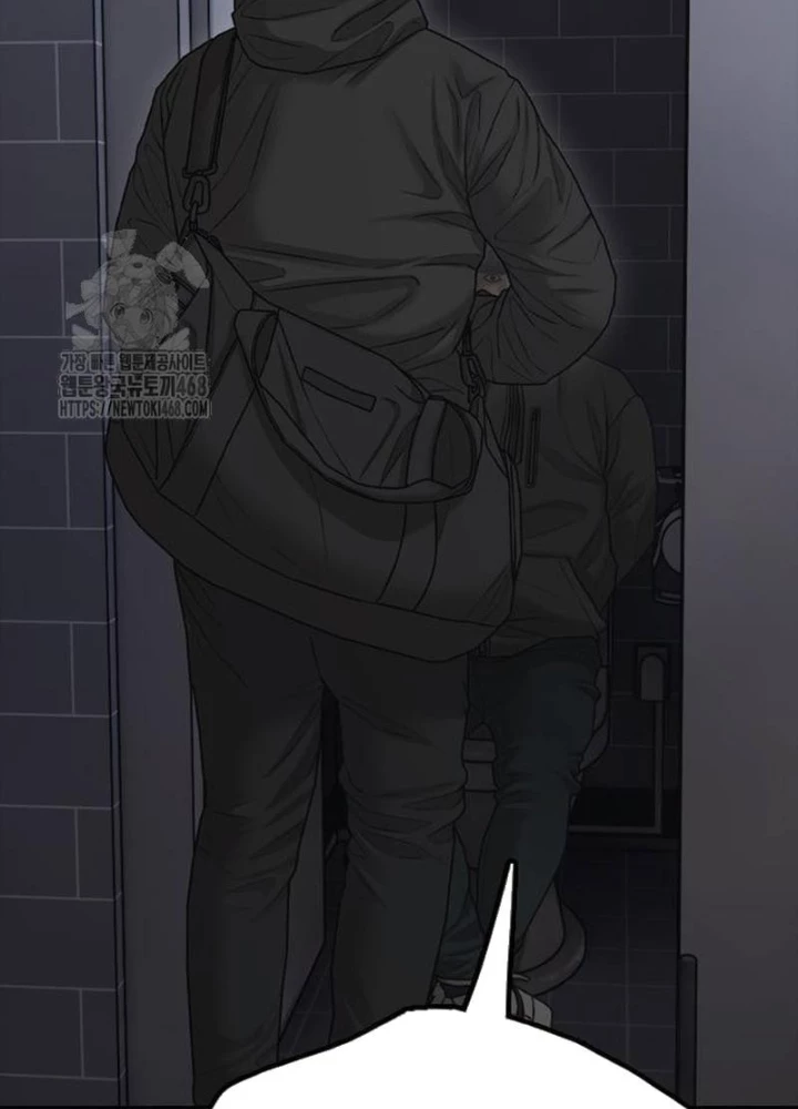 Ngày Tận Thế Đã Đến Chapter 30 - 173