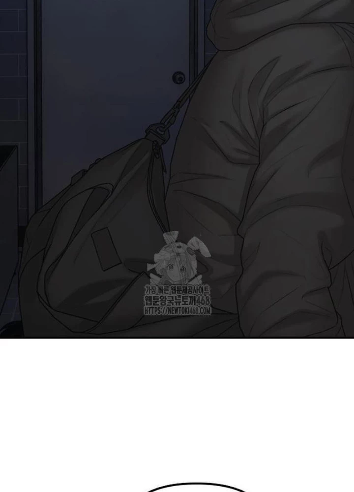 Ngày Tận Thế Đã Đến Chapter 30 - 177