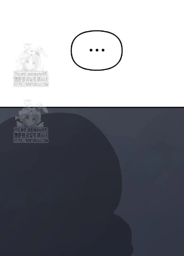 Ngày Tận Thế Đã Đến Chapter 30 - 185