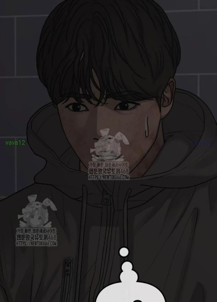 Ngày Tận Thế Đã Đến Chapter 30 - 189