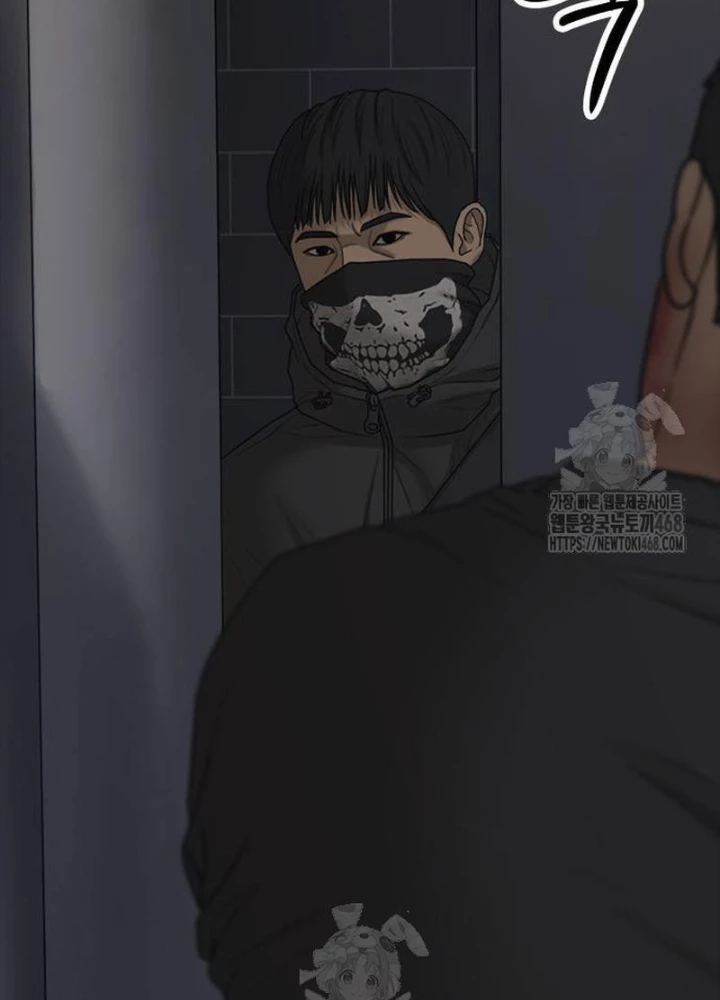 Ngày Tận Thế Đã Đến Chapter 30 - 201