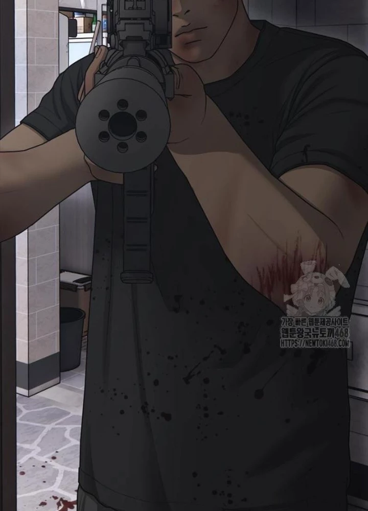 Ngày Tận Thế Đã Đến Chapter 30 - 205