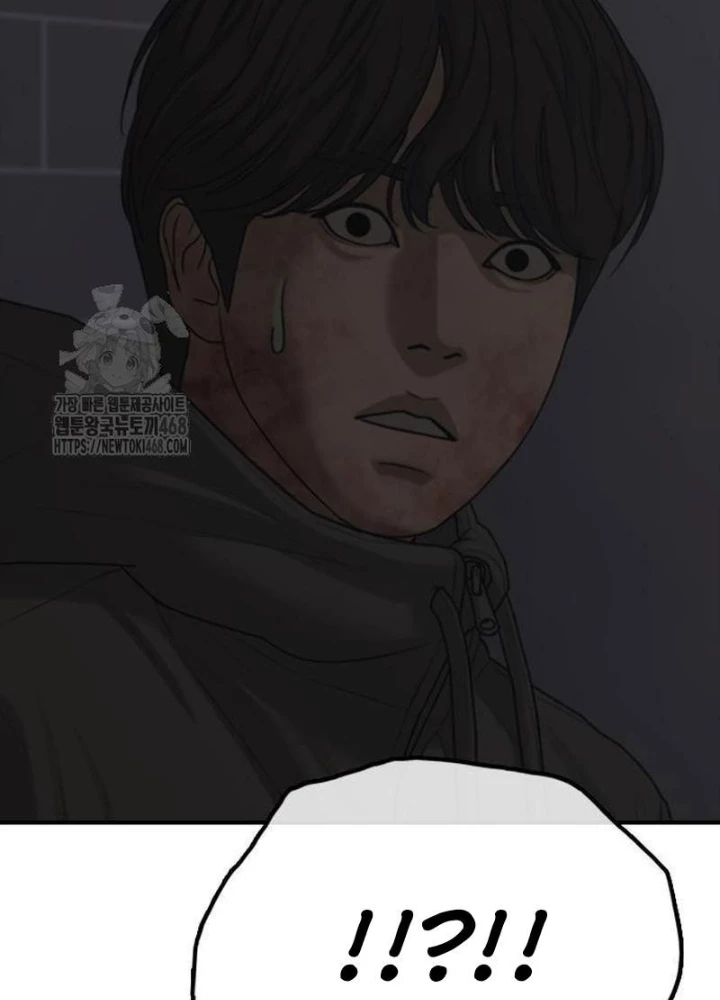 Ngày Tận Thế Đã Đến Chapter 30 - 213