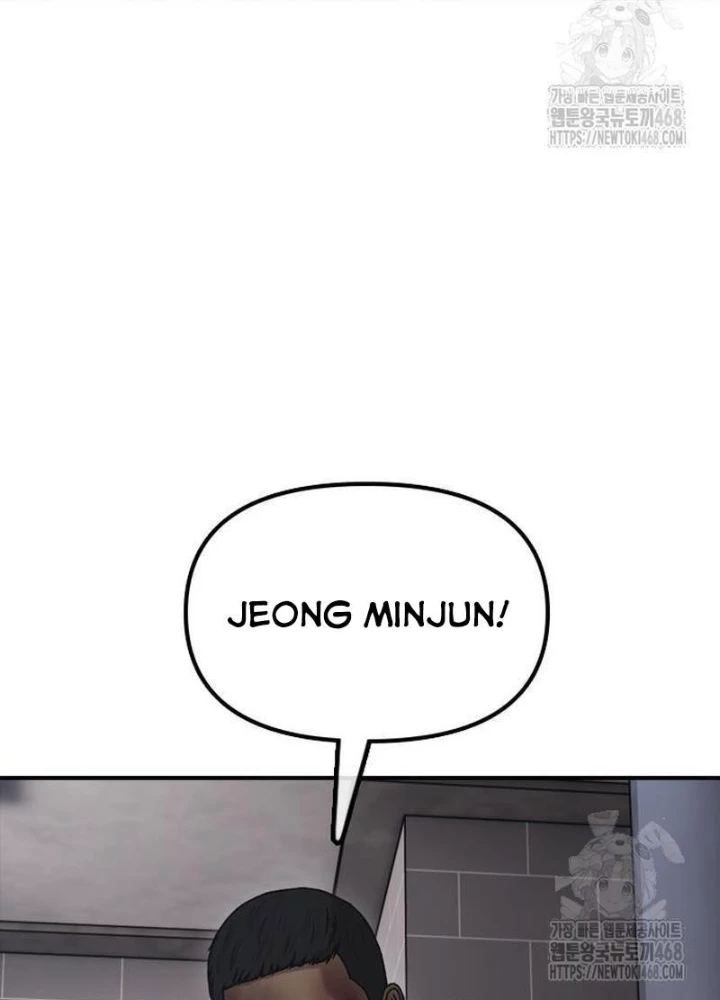 Ngày Tận Thế Đã Đến Chapter 30 - 221