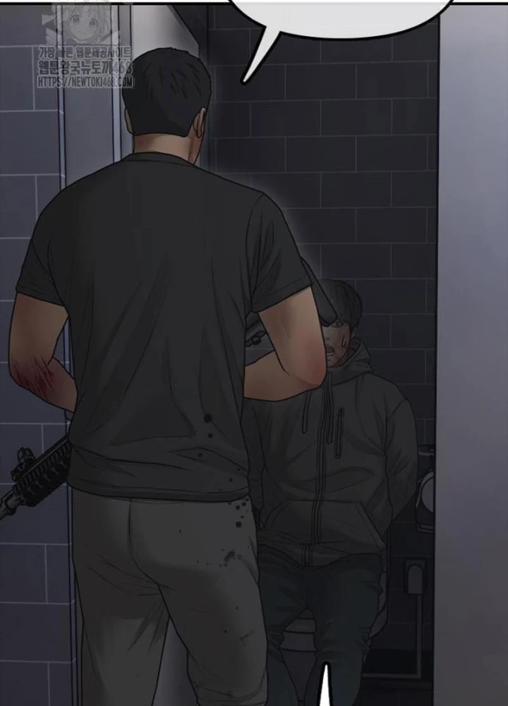 Ngày Tận Thế Đã Đến Chapter 30 - 227