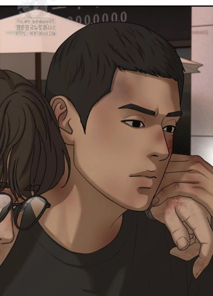 Ngày Tận Thế Đã Đến Chapter 30 - 269