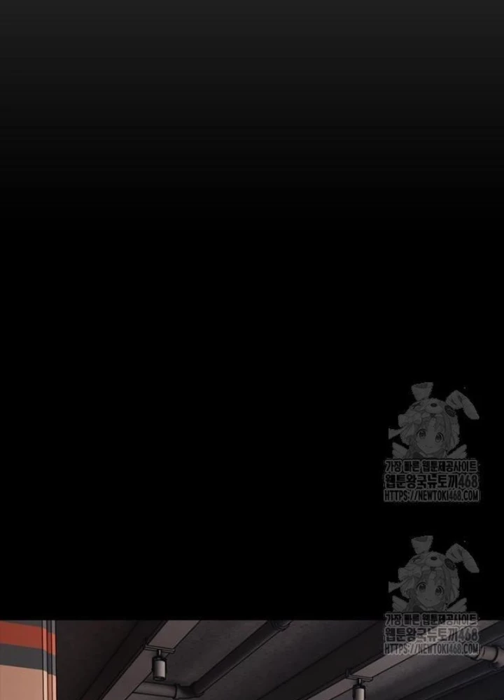 Ngày Tận Thế Đã Đến Chapter 30 - 275