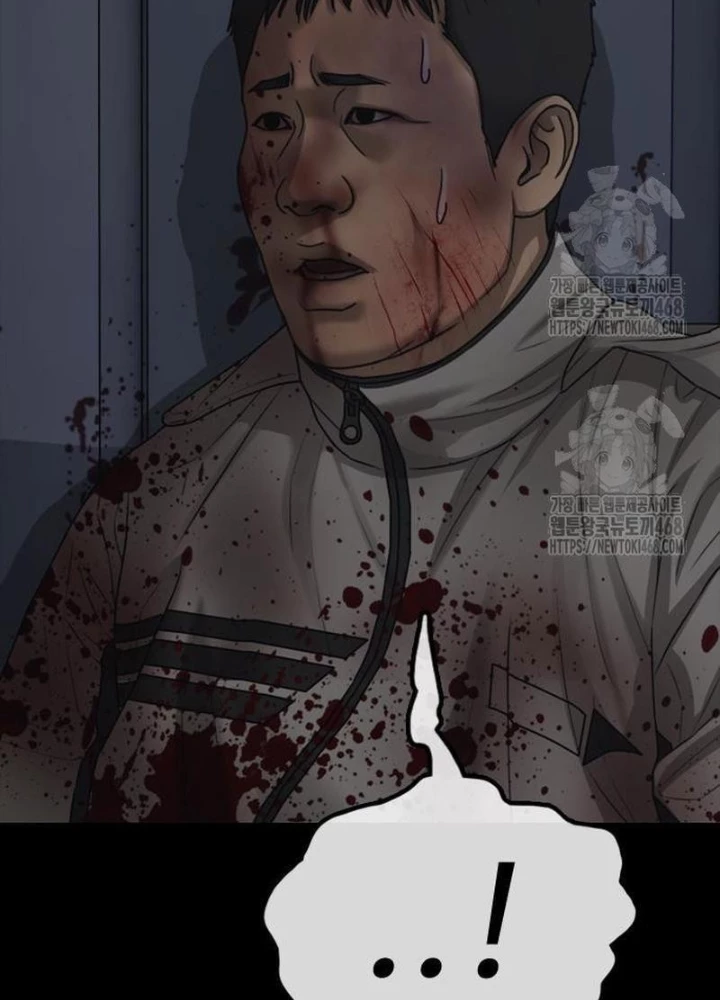 Ngày Tận Thế Đã Đến Chapter 30 - 301