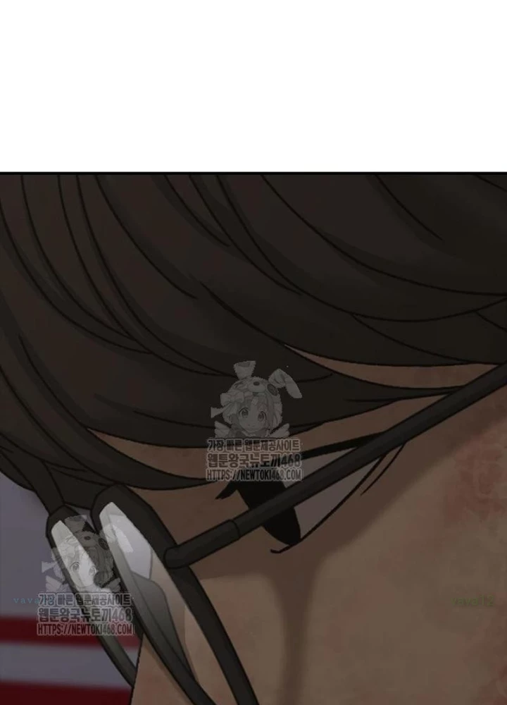 Ngày Tận Thế Đã Đến Chapter 30 - 375